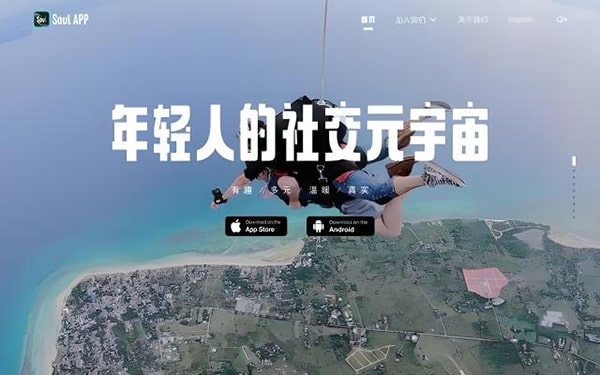 英雄联盟卖号平台哪个好？